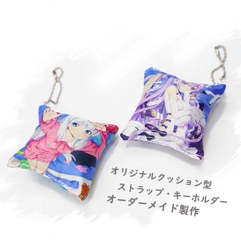 Mini-cushion-keychain-18.jpg